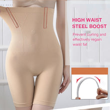 Load image into Gallery viewer, Seamless High Waist Trainer Shapewear
